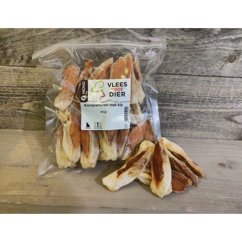 Konijnenoren met kip 400gr – Natuurlijke, glutenvrije hondensnack