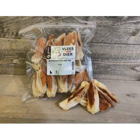 Konijnenoren met kip 400gr – Natuurlijke, glutenvrije hondensnack